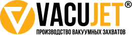 VacuJet
